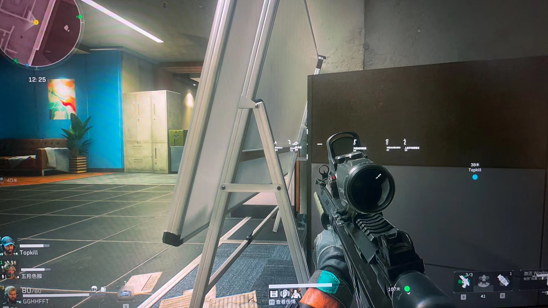 易唱网穿越火线直装推荐